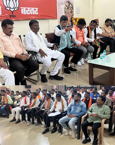 गृहमंत्री अमित शाह के भव्य स्वागत की तैयारियों में जुटी भाजपा, देव व कश्यप ने ली पदाधिकारियों की बैठक