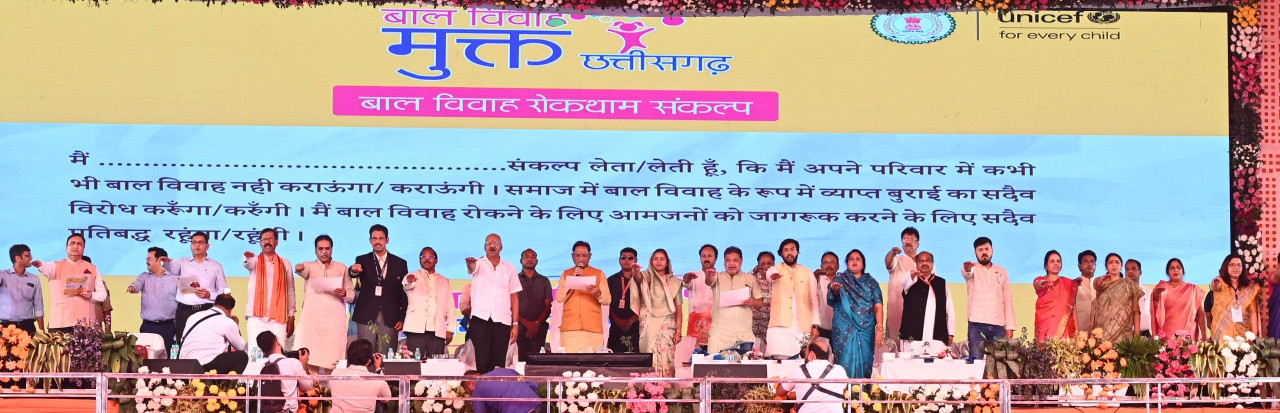 बाल विवाह के खिलाफ छत्तीसगढ़ की निर्णायक लड़ाई, हजारों पंचायतों की बदली तस्वीर