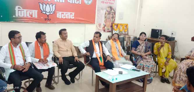 एक पार्षद-25 पंच पदों हेतु भाजपा प्रत्याशी चयन व चुनाव लडऩे की रुपरेखा पर हुई चर्चा