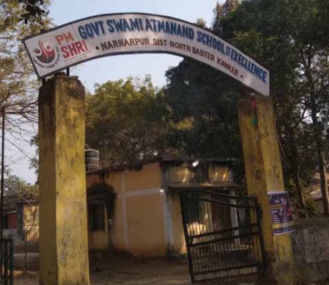 पीएमश्री सेजेस नरहरपुर के शिक्षक बच्चों के प्रवेश के लिए चला रहे डोर टू डोर अभियान