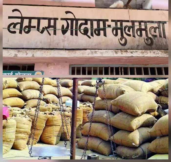 धान खरीदी केंद्र मुलमुला में ढेड़ करोड़ की वित्तीय गड़बड़ी, कारण बताओ नोटिस जारी
