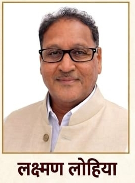 अग्रवाल सभा के द्विवर्षीय कार्यकारिणी चुनाव सम्पन्न, लक्ष्मण लोहिया को सर्वाधिक मत