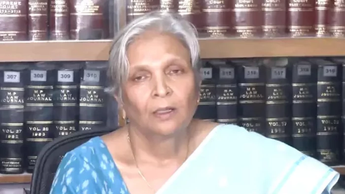पूर्व न्यायाधीश गिरिबाला सिंह को मिली अग्रिम जमानत पर फैसला सुरक्षित