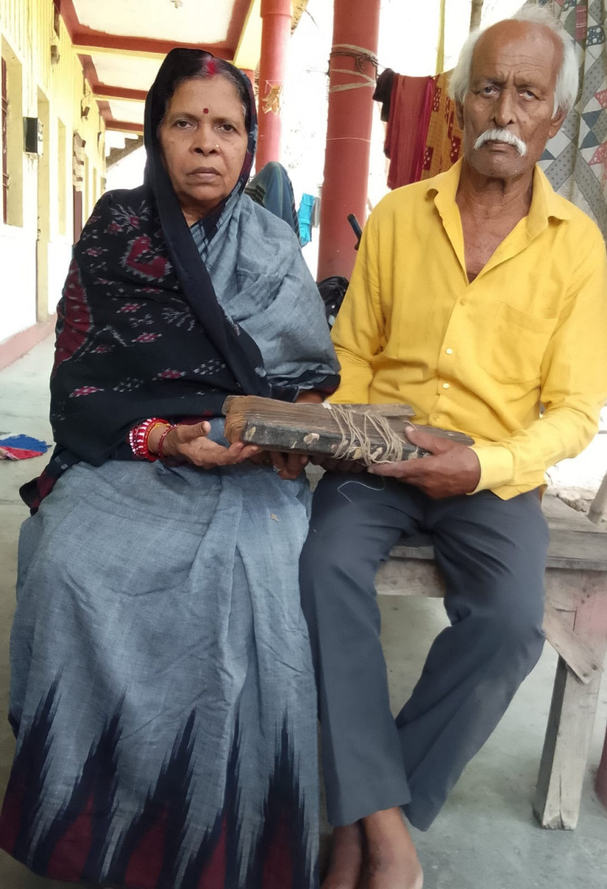 सेमी पत्ते के रस से उभरते हैं सदियों पुराने अक्षर, रायगढ़ में सुरक्षित है नाड़ी विज्ञान और आयुर्वेद का अद्भुत ज्ञान भंडार