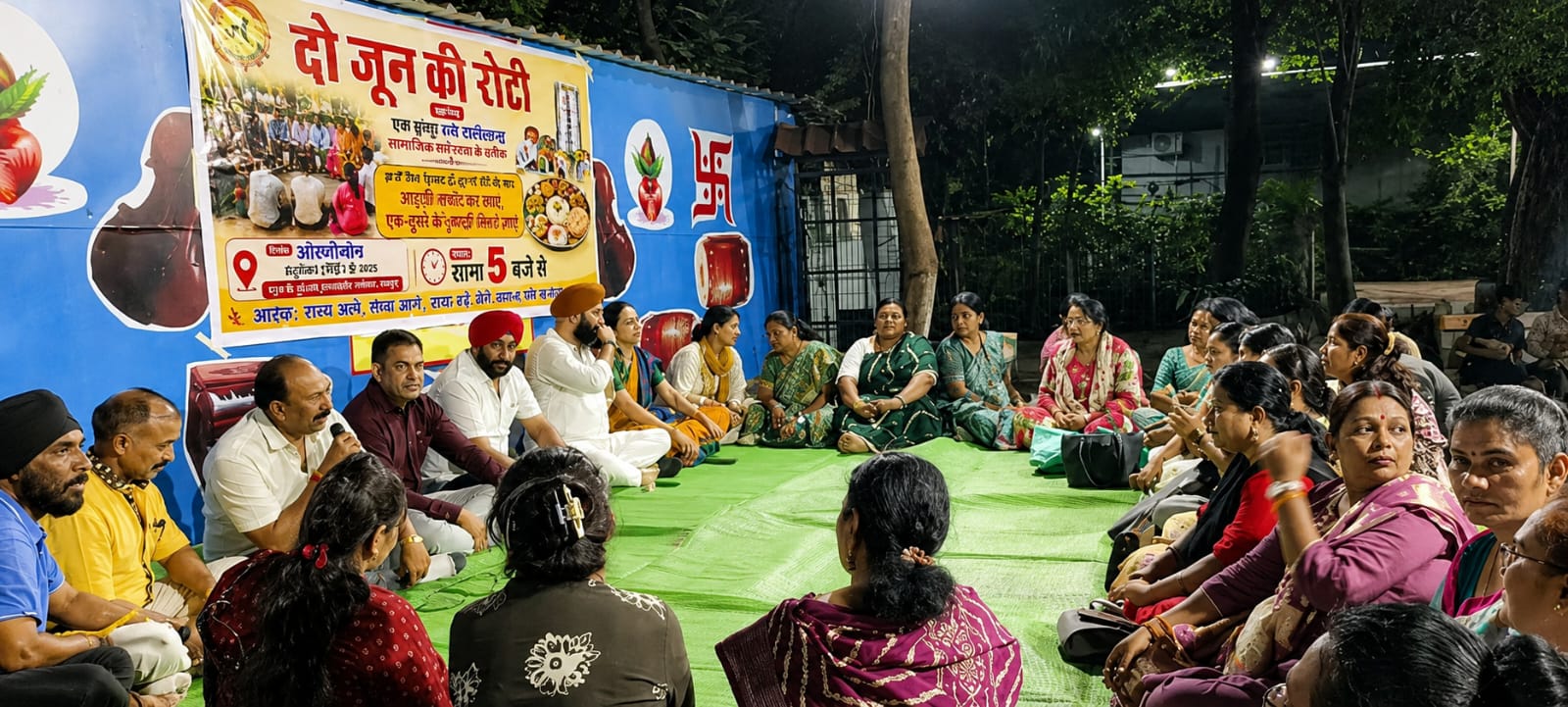 सामाजिक संस्था नवसृजन मंच की अभिनव पहल —  दो जून की रोटी  