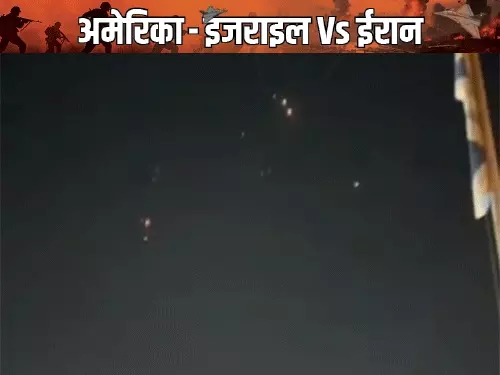 ईरान-इजराइल में 2 महीने बाद फिर जंग