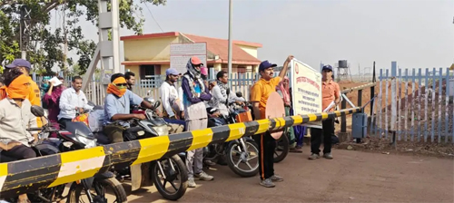 अंतर्राष्ट्रीय समपार (फाटक) दिवस के अवसर पर चलाया जा रहा है सघन जागरुकता अभियान 