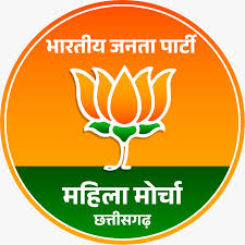 सेवा, सुशासन एवं गरीब कल्याण के 12 वर्ष पूर्ण होने पर महिला मोर्चा करेगा मंदिरों में विशेष पूजा-अर्चना