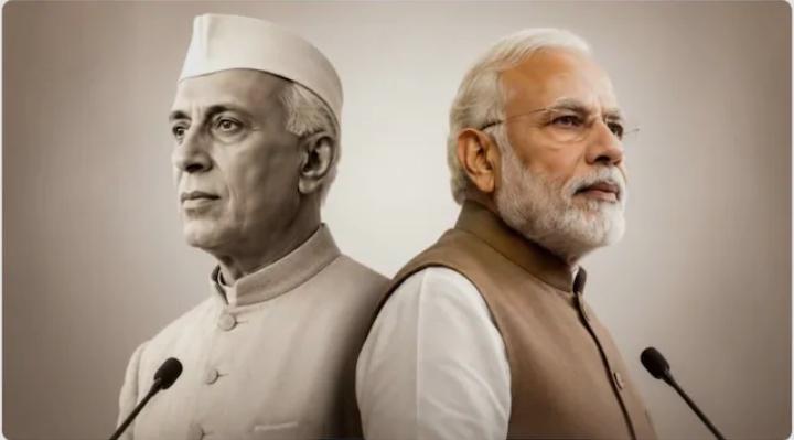 नेहरू बनाम मोदी