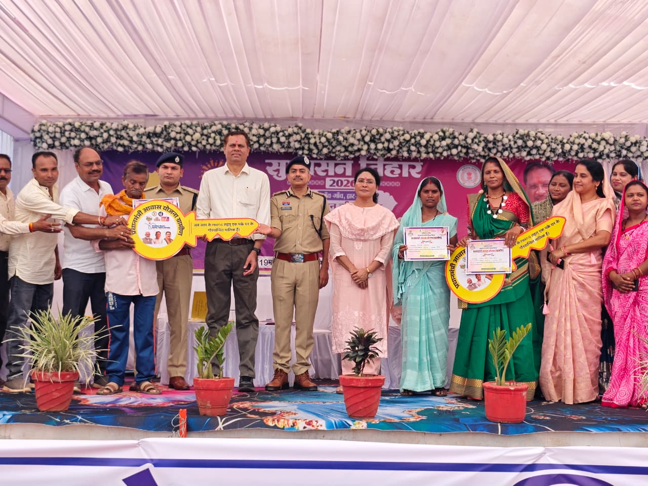 खुशियों की चाबी से साकार हो रहा पक्के घर का सपना, बालोद में 48 हजार से अधिक आवास पूर्ण
