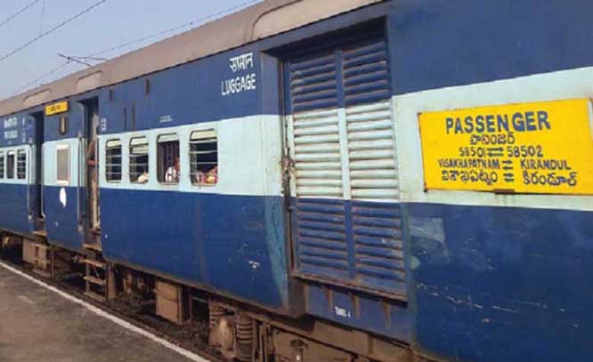पैसेंजर ट्रेन 21 जून तक किरंदूल नहीं जाएगी