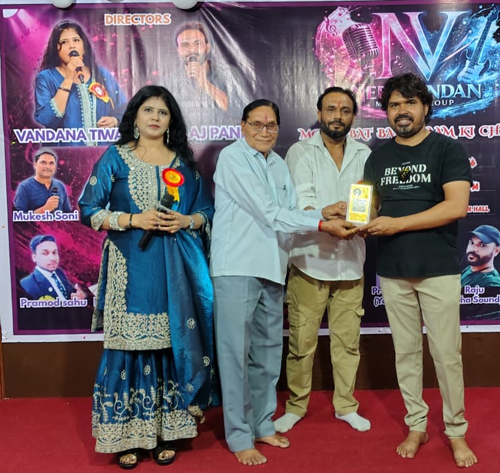 गीतमाला कार्यक्रम में वरिष्ठ कवि व समाजसेवी छबिलाल सोनी का हुआ सम्मान
