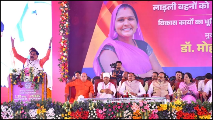 लाडली बहनों को सीएम यादव ने बताया मीनाक्षी नटराजन के नामांकन रद्द होने की असली वजह