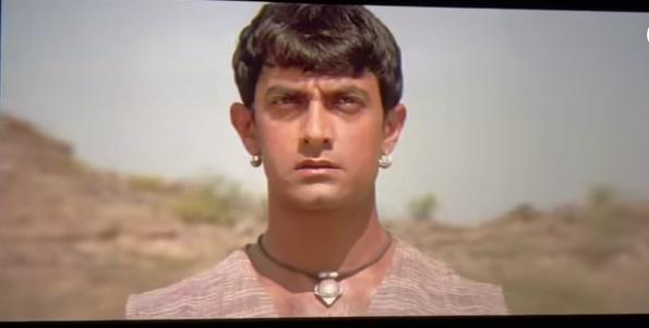 लगान वसूली की रजत जयंती