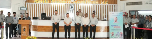 एसईसीएल में स्वच्छता शपथ के साथ स्वच्छता पखवाड़ा 2026 का शुभारंभ