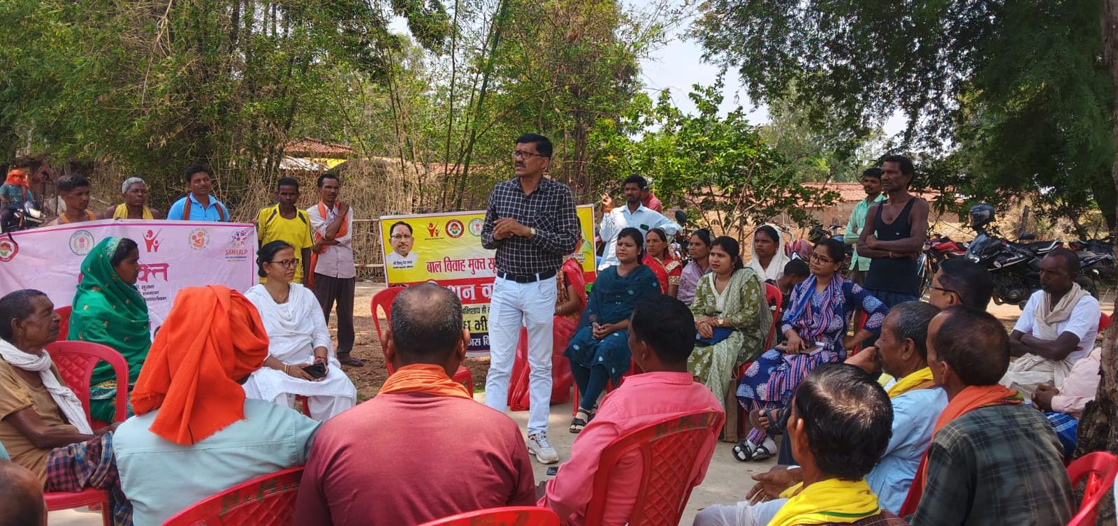 बाल विवाह रोकथाम और महिला सुरक्षा के लिए गांव-गांव पहुंच रही जागरूकता मुहिम