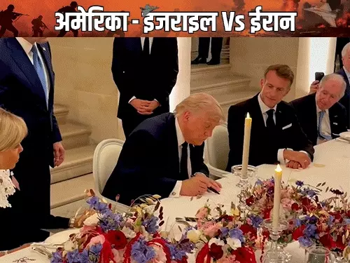 अमेरिका-ईरान युद्ध खत्म, डील साइन