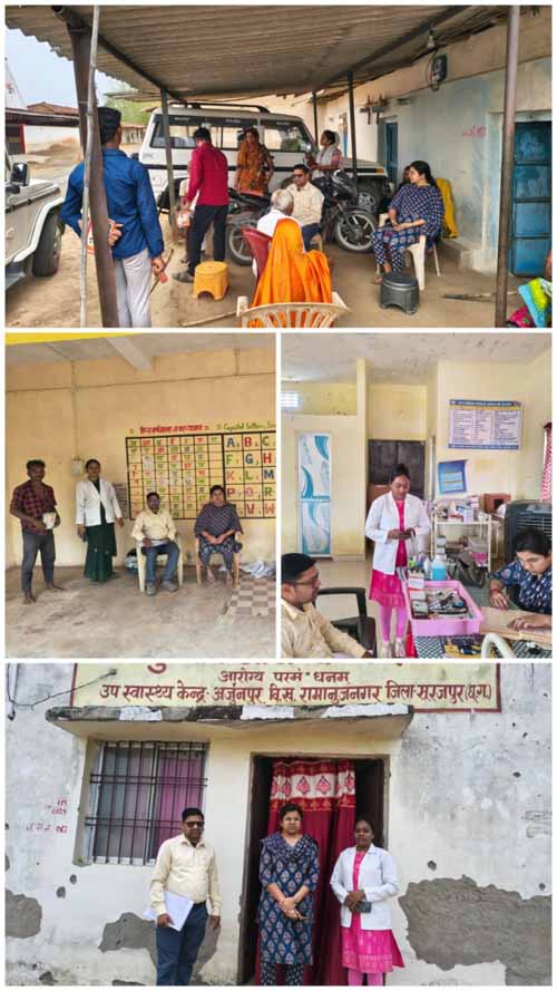 आयुष्मान महाअभियान में सूरजपुर की बड़ी सफलता, तीन दिन में 2637 नए कार्ड बने