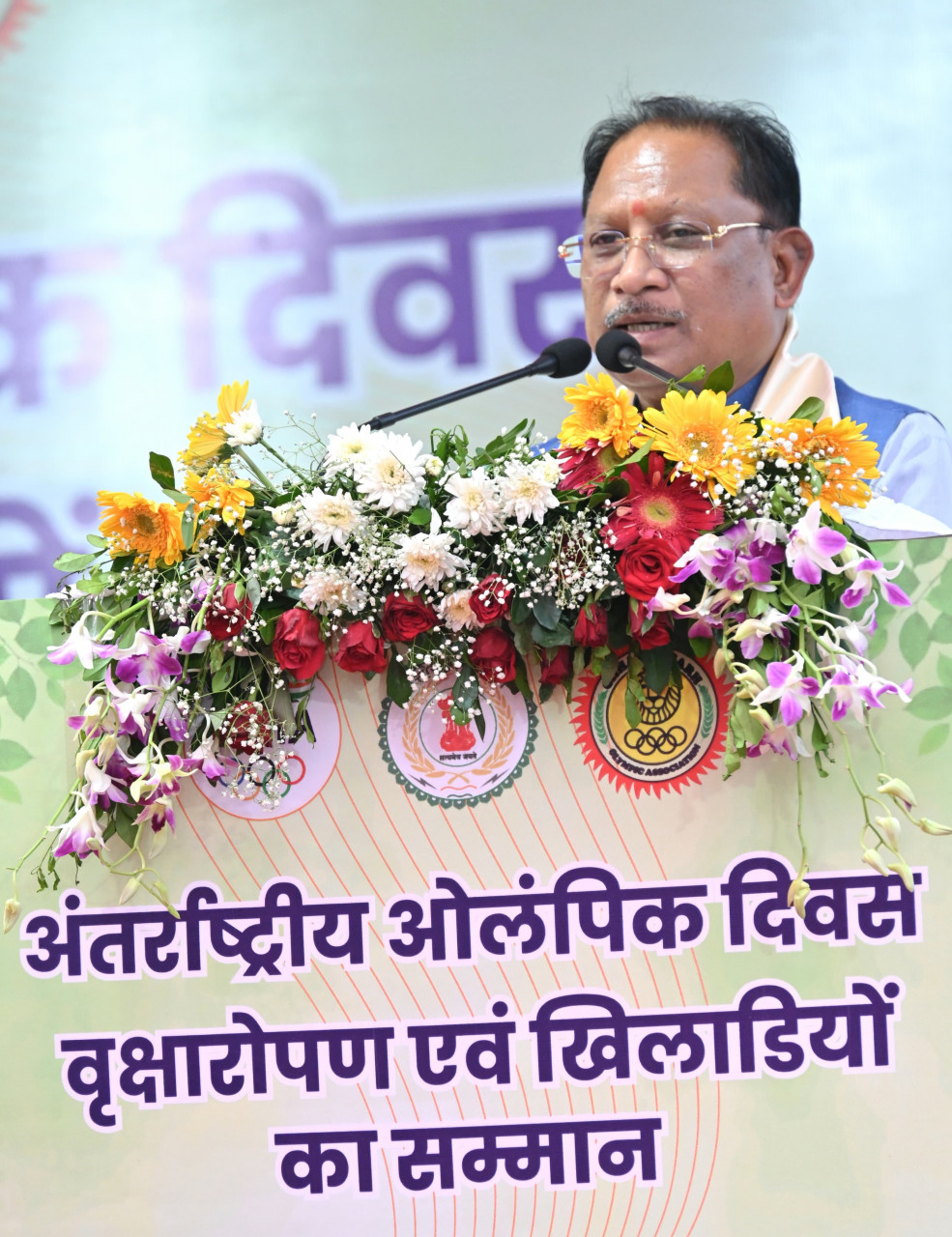 मुख्यमंत्री विष्णुदेव साय ने खिलाड़ियों का बढ़ाया उत्साह: 2036 पौधों के रोपण से ओलंपिक मेजबानी के संकल्प को दी नई ऊर्जा