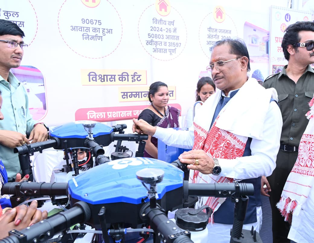 मुख्यमंत्री विष्णुदेव साय की पहल से जशपुर की महिलाएं बनेंगी 'ड्रोन दीदी'