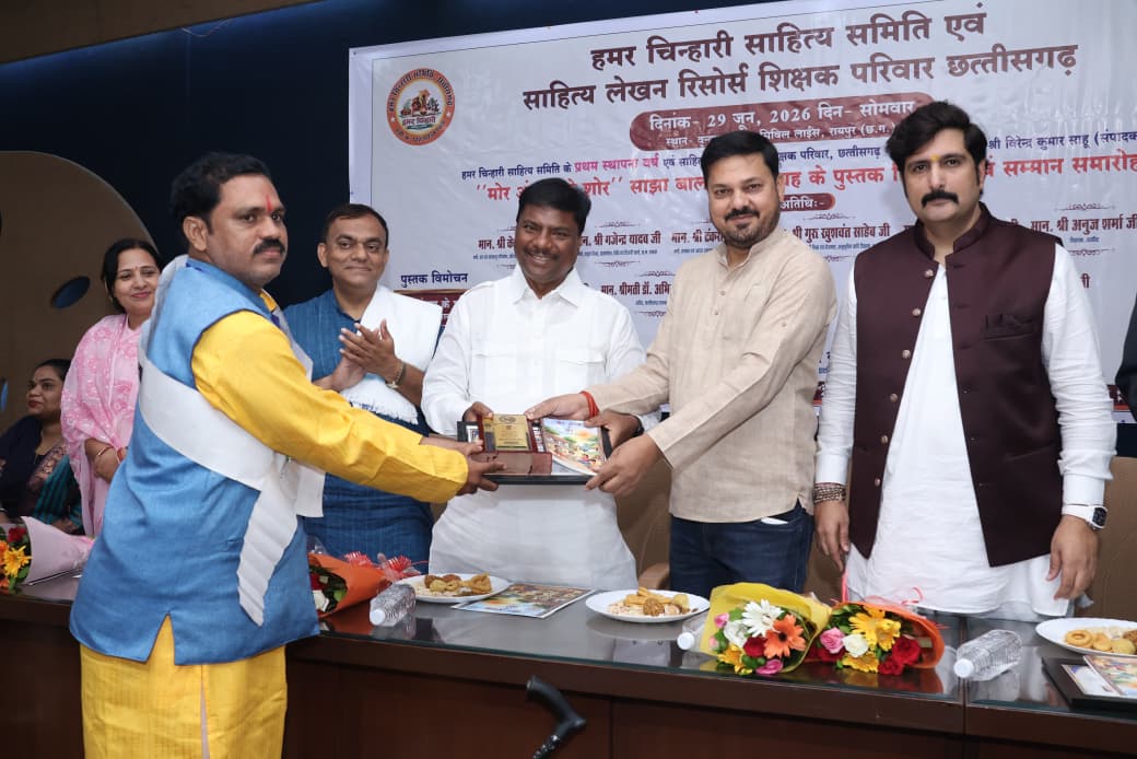 बाल साहित्य और नई शिक्षा नीति को मिलेगा नया आयाम - कश्यप