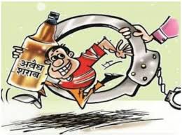 52 पाव अवैध शराब जब्त, आरोपी जेल भेजा गया