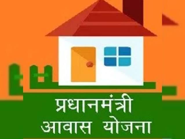प्रधानमंत्री आवास की राशि लेकर निर्माण नहीं करने वालों पर होगी कार्यवाही