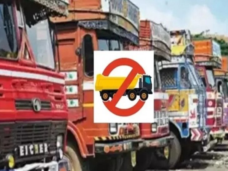 निर्माणाधीन बिलासपुर-उरगा खंड पर आम वाहनों का प्रवेश पूरी तरह प्रतिबंधित