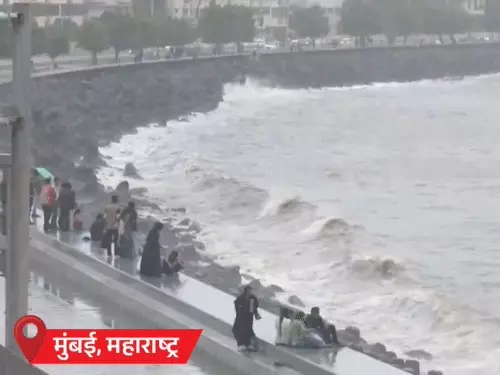 मुंबई में भारी बारिश