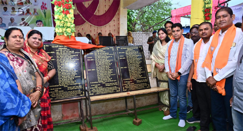 सरकार गांवों के समग्र विकास के लिए प्रतिबद्ध : राजस्व मंत्री वर्मा