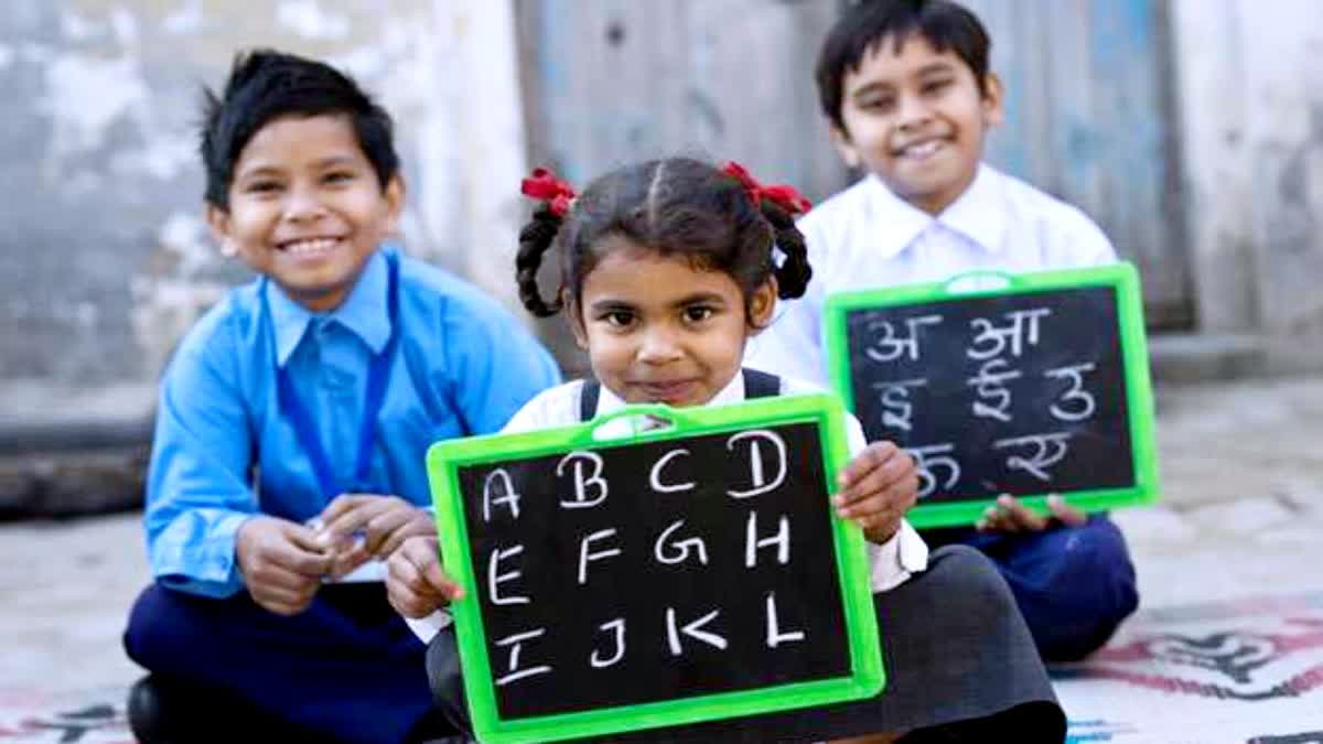 छत्तीसगढ़ में अब कक्षा पहली में प्रवेश के लिए न्यूनतम आयु 6 वर्ष निर्धारित