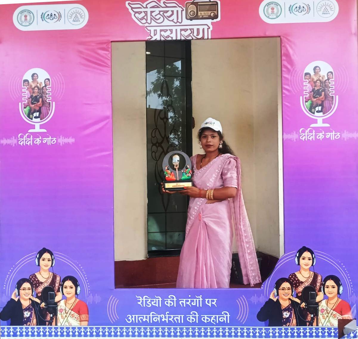 बिहान ने बदली ललिता की तकदीर : 26 हजार के ऋण से शुरू हुआ सफर, आज हर माह 26 हजार की आय