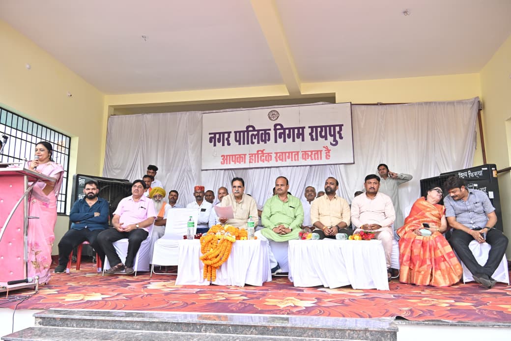 रायपुर पश्चिम में विकास की नई इबारत, शहीद भगत सिंह वार्ड को 133.08 लाख की सौगात