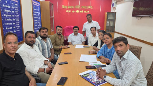 महंत लक्ष्मीनारायण दास महाविद्यालय में एलुमिनाई एसोसिएशन की बैठक संपन्न