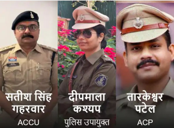 रायपुर पुलिस कमिश्नरेट में 3 डीसीपी की पोस्टिंग बदली