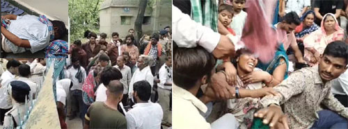 बाल सुधार गृह से चार लड़के चौकीदार की हत्या कर फरार, शव रखकर परिजनों ने किया प्रदर्शन