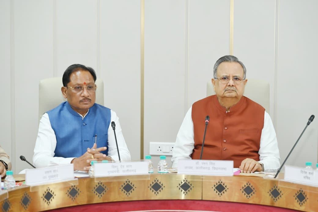 कार्यमंत्रणा समिति की बैठक आयोजित