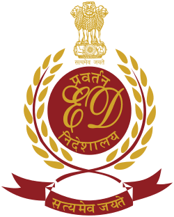 कारोबारी विकास गर्ग को  ईडी ने किया गिरफ्तार,ट्रांजिट रिमांड पर रायपुर लाएगी