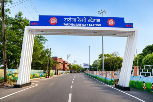 प्रधानमंत्री नरेंद्र मोदी ने अमृत भारत स्टेशन योजना के तहत चांपा, बालोद एवं सरोना रेलवे स्टेशनों का किया वर्चुअल लोकार्पण
