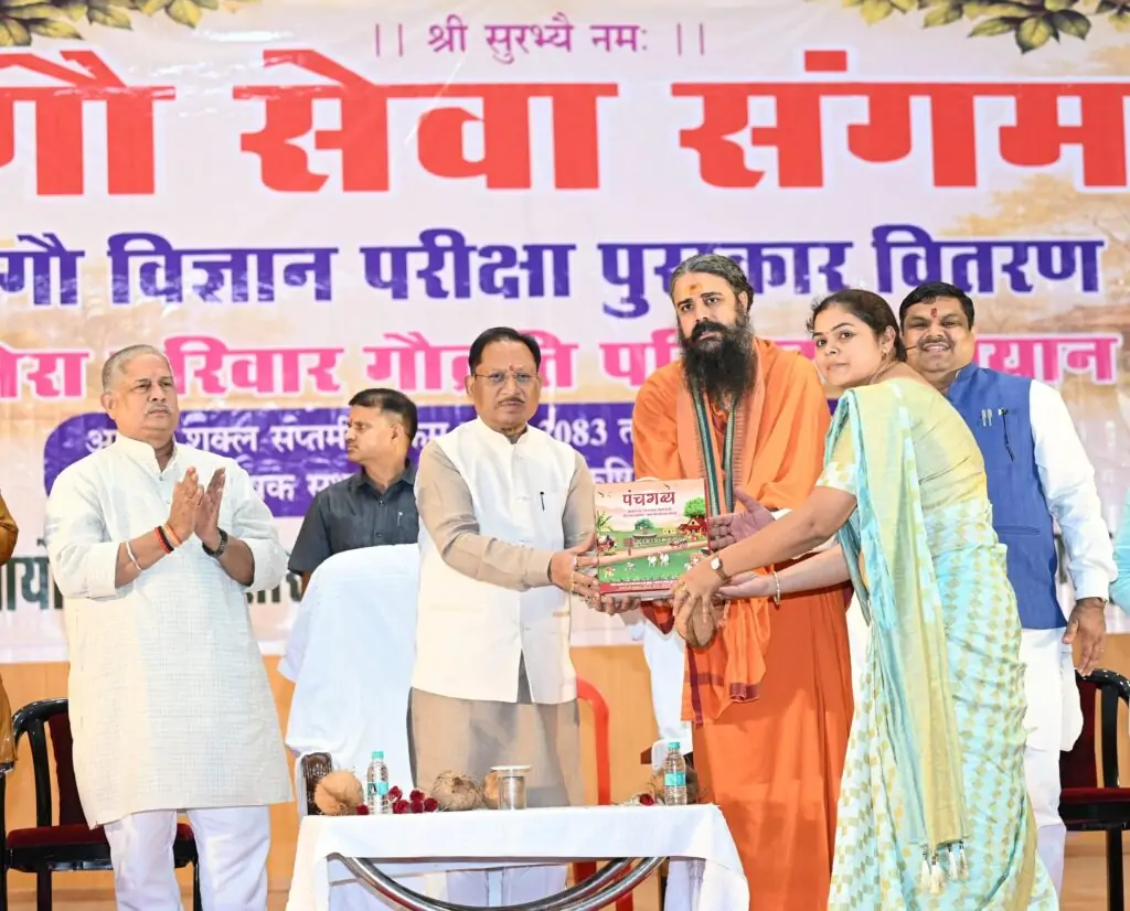 गौ संरक्षण जनभागीदारी से ही बनेगा जनआंदोलन : मुख्यमंत्री