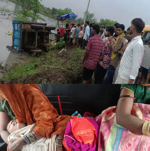 मजदूरों से भरा ट्रैक्टर पलटने से 2 की मौत, 6 घायल