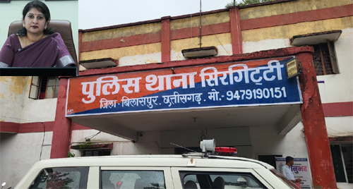 आयोग की ठोस मॉनिटरिंग और एसजेपीयू (पुलिस) की मेहनत से सकुशल लौटी 12 वर्षीय बालिका 