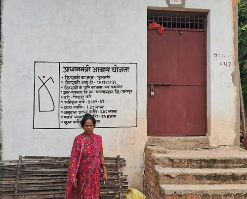 जशपुर की फूलमती ठाकुर की बदली जिंदगी, कच्चे मकान से पक्के आशियाने तक का सफर बना प्रेरणा