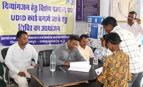 दिव्यांगजनों के लिए राहतभरी पहल: जिला अस्पतालों में यूडीआईडी कार्ड शिविर से योजनाओं तक आसान पहुंच