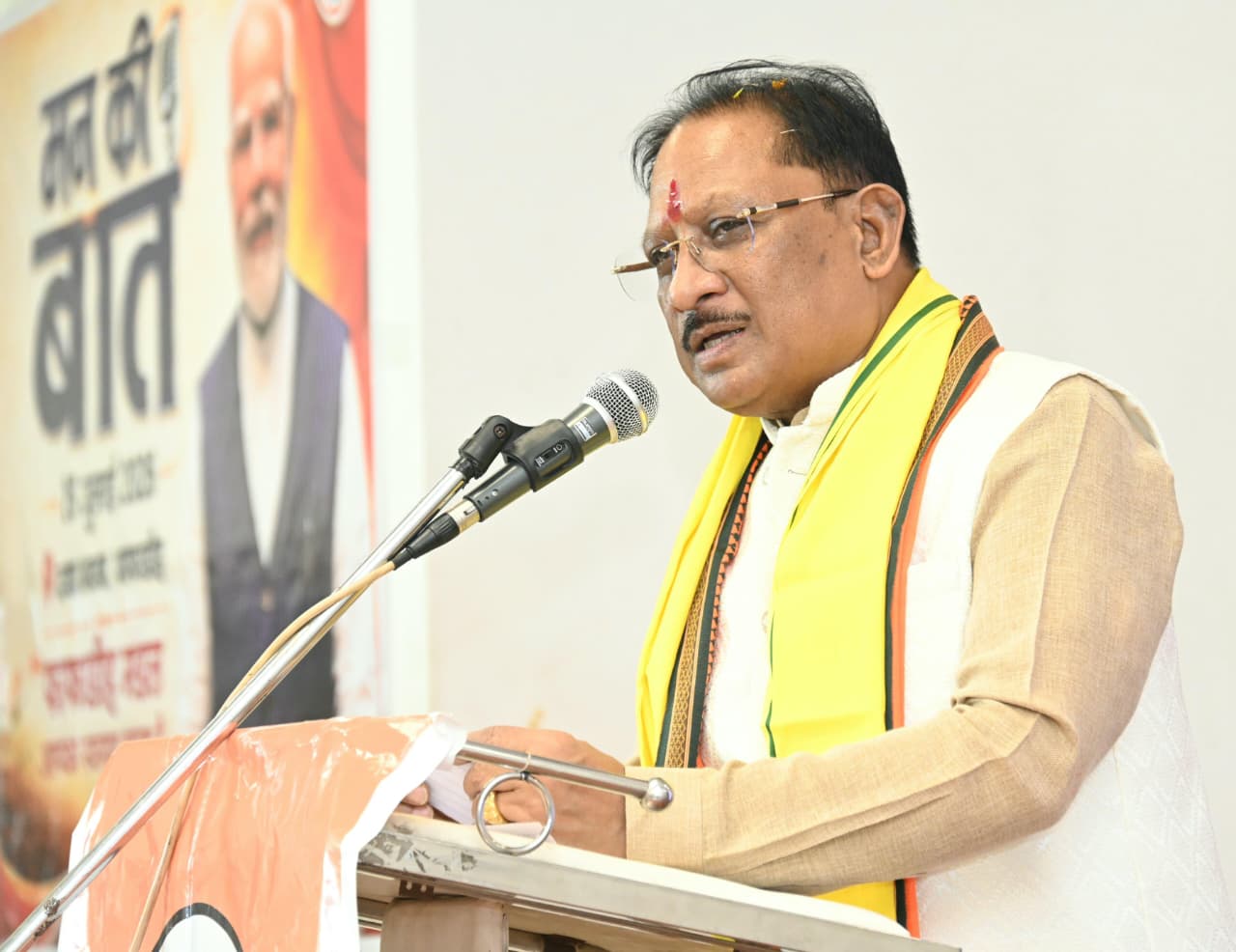 मन की बात’ में बार-बार छत्तीसगढ़ का उल्लेख प्रदेशवासियों के लिए गौरव की बात: मुख्यमंत्री श्री साय