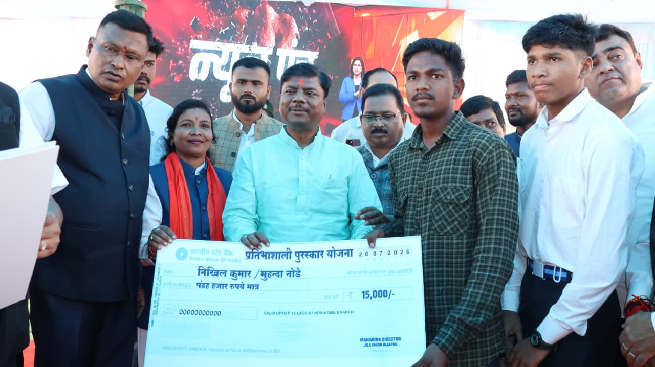 जैगूर में गूंजा ‘मन की बात’ का संदेश, प्रधानमंत्री को सुनने उमड़ा जनसैलाब