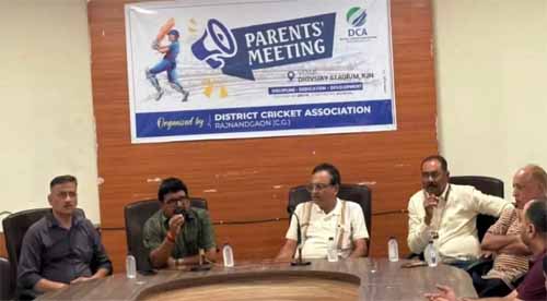 जिला क्रिकेट एसोसिएशन व खिलाडिय़ों के अभिभावकों की महत्वपूर्ण बैठक संपन्न