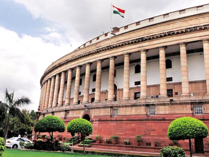 सरकार-विपक्ष में टूटा गतिरोध, एंटी पेपर लीक बिल पर कल चर्चा-वोटिंग