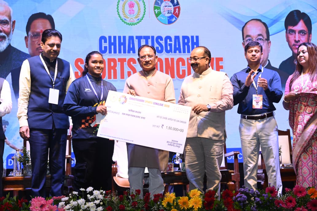 खेल और खिलाडिय़ों को आगे बढ़ाने छत्तीसगढ़ में गंभीरता से हो रहे काम, उत्कृष्ट खेल मिशन के लिए इस साल 100 करोड़ का प्रावधान - मुख्यमंत्री विष्णु देव साय  