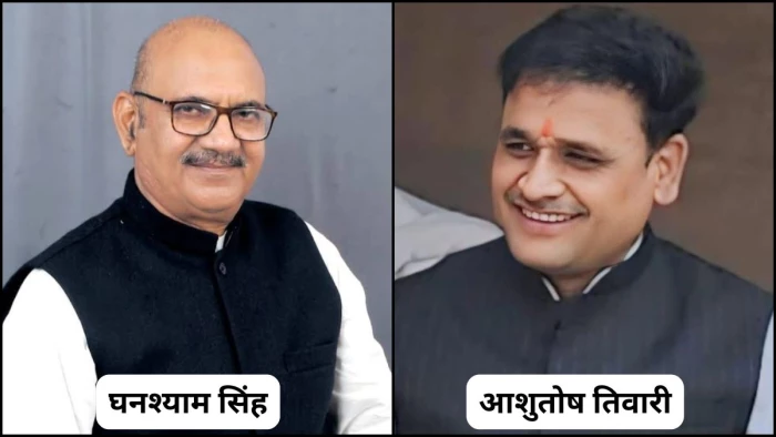 दतिया विधानसभा सीट के उपचुनाव में कल मतदान